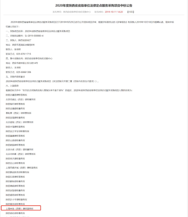 1575254761476620.png image.png