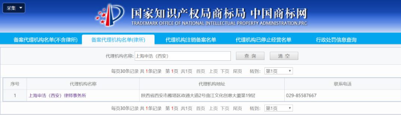 1575344974889682.png image.png