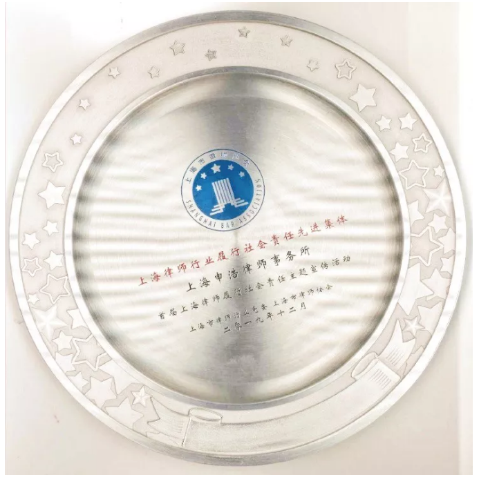 1579231876215709.png image.png