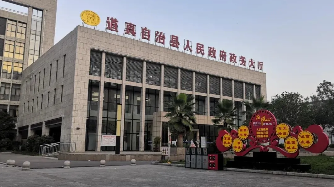 1610015417554765.png image.png