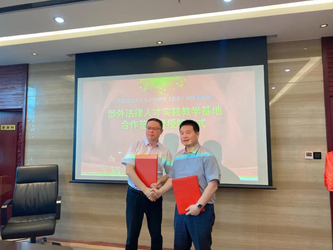 1624329610569164.jpg 微信图片_20210622103731.jpg