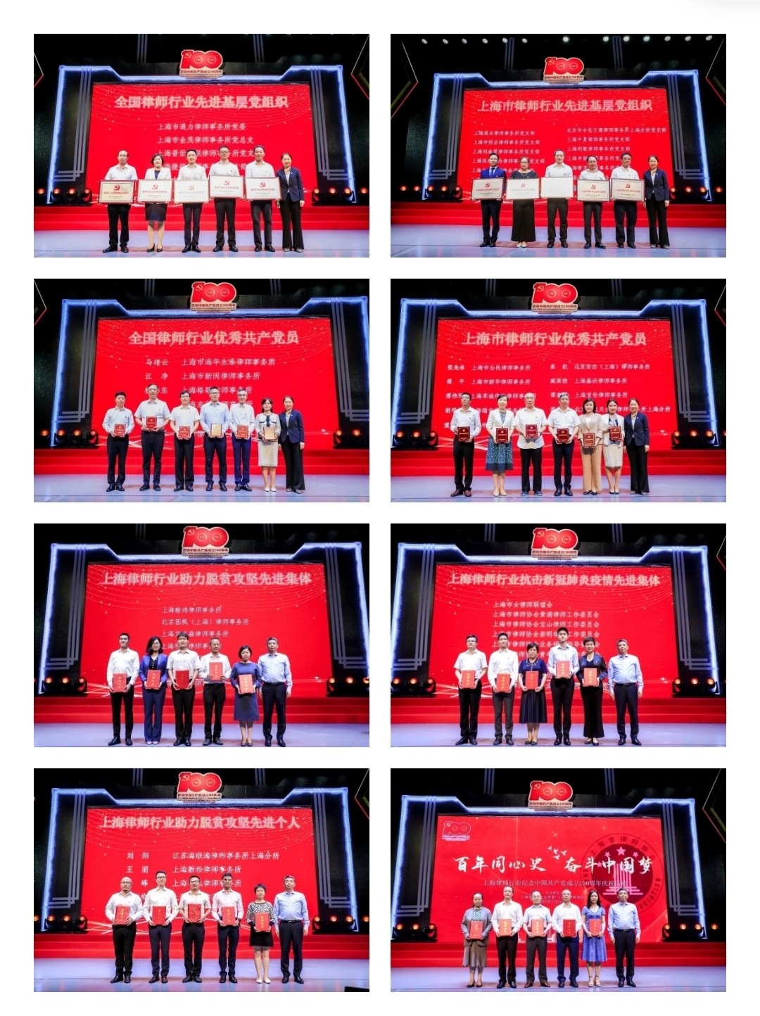 1627354875830343.jpg 0000.jpg