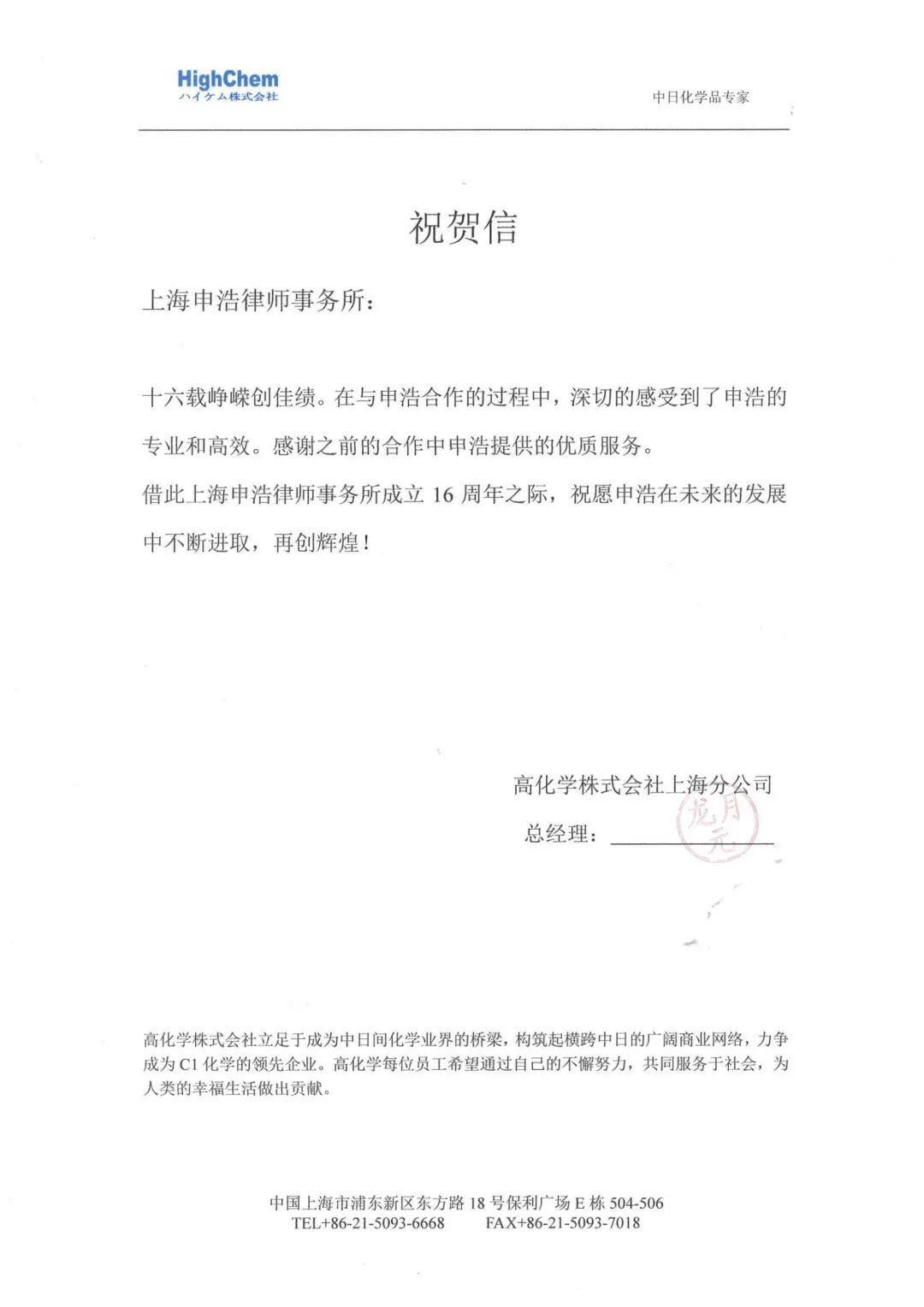 1628825987418980.jpg 04.jpg