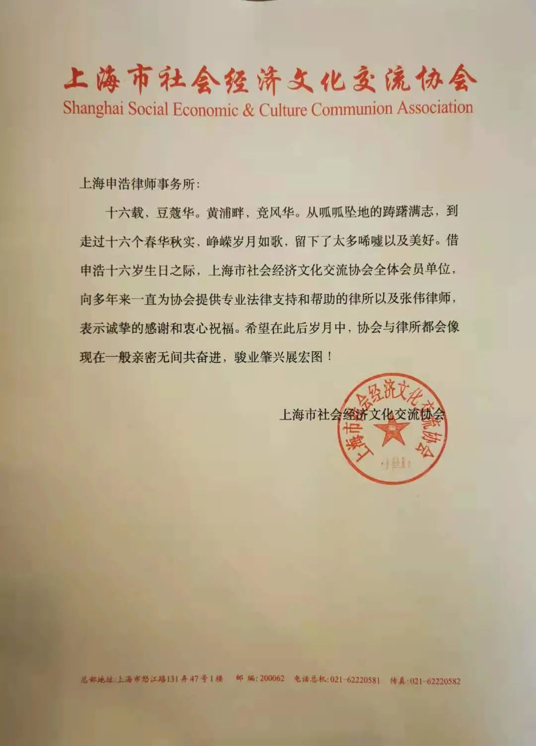 1628826430253500.jpg 31.jpg