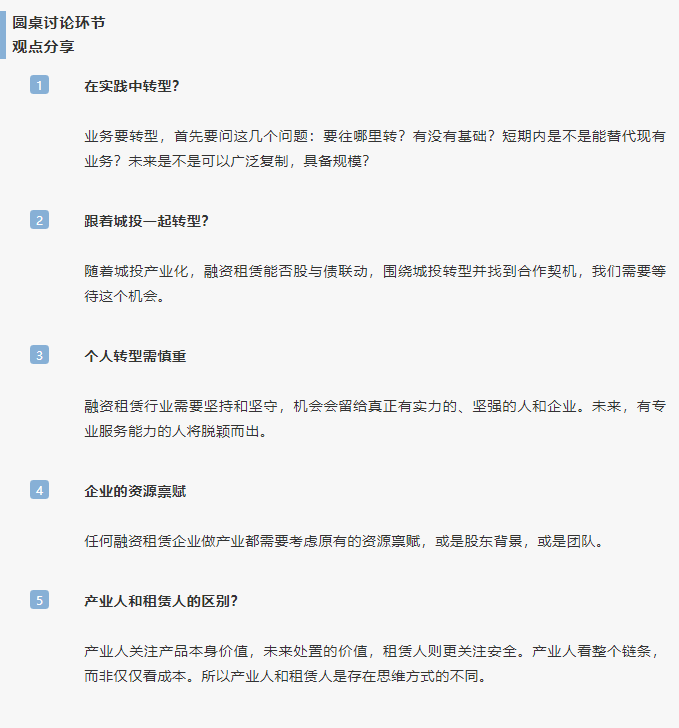 1630909724764043.png image.png