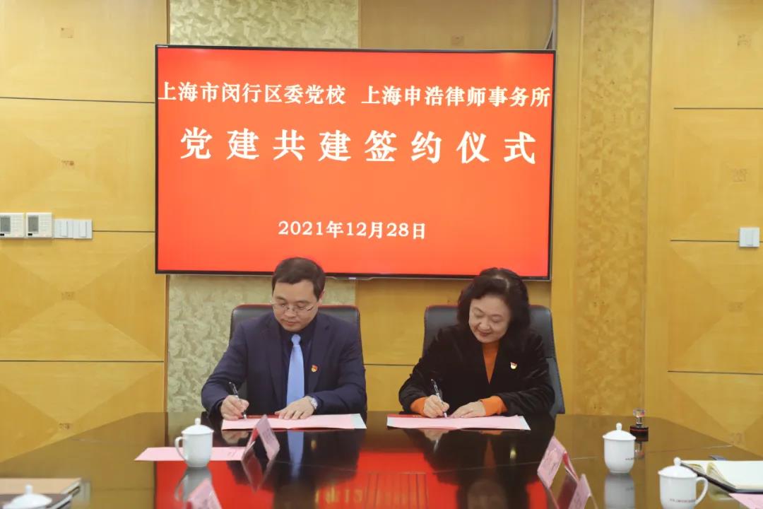 1641287066486296.jpg 仪式.jpg