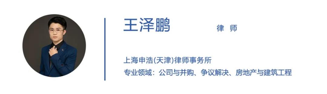 1641341775288260.jpg 王泽鹏.jpg