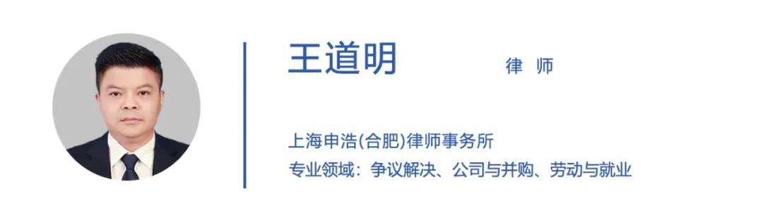 1641341810357418.jpg 王道明.jpg