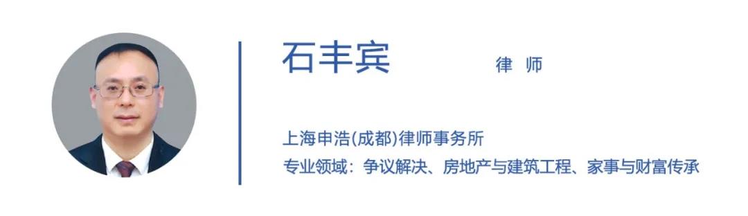 1641341843546284.jpg 石丰宾.jpg