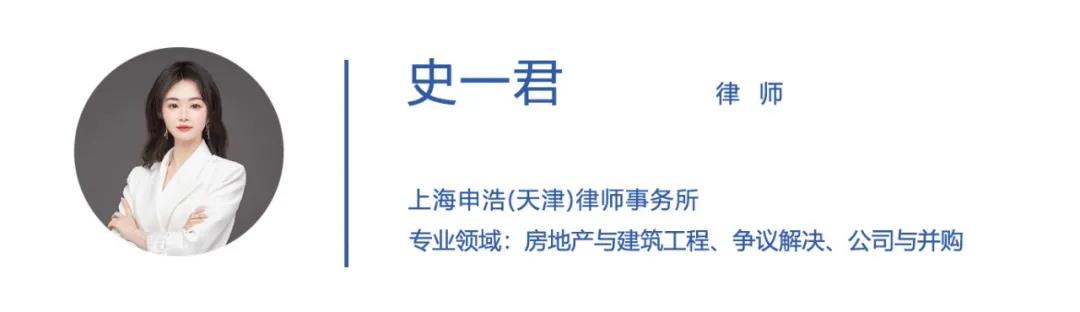 1641341905875444.jpg 史一君.jpg