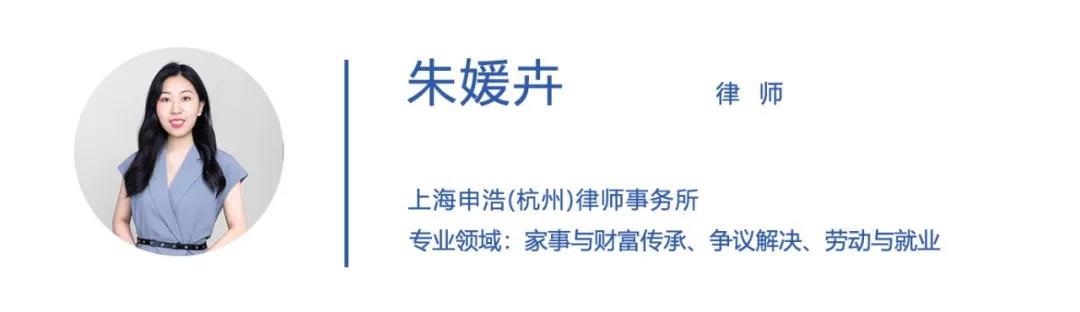 1641341974497042.jpg 朱媛卉.jpg