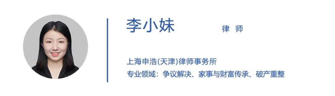 1641341998565619.jpg 李小妹.jpg