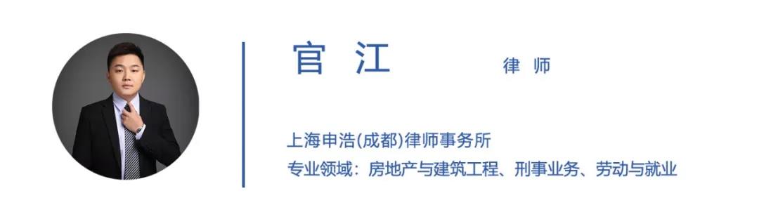 1641342217606396.jpg 官江.jpg