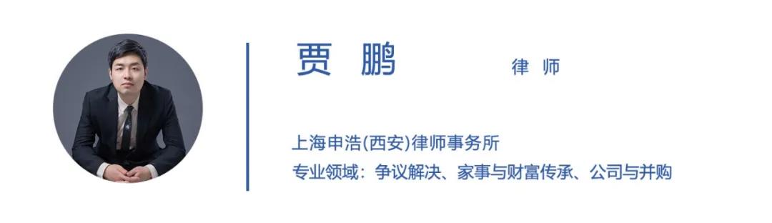 1641342245751383.jpg 贾鹏.jpg