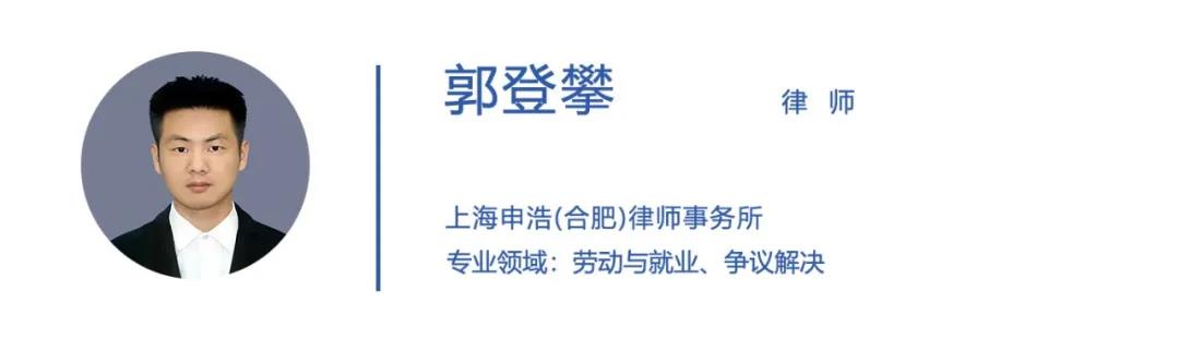 1641342276518556.jpg 郭登攀.jpg