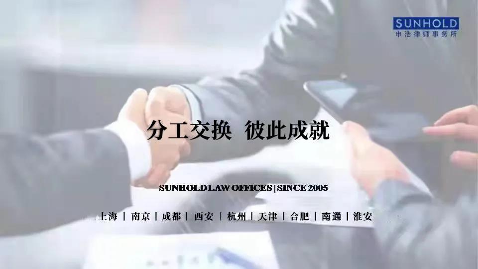 1641378609678259.jpg 分工交换,彼此成就.jpg