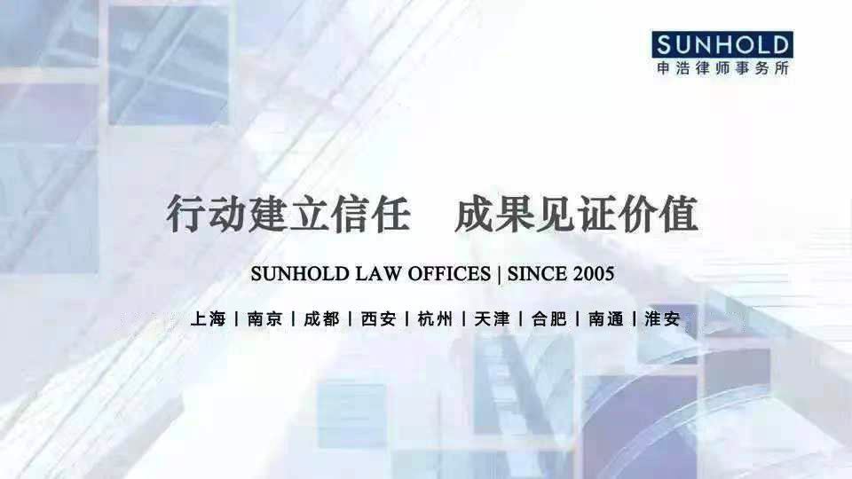 1652058310623290.jpg 行动建立信任成果见证价值.jpg