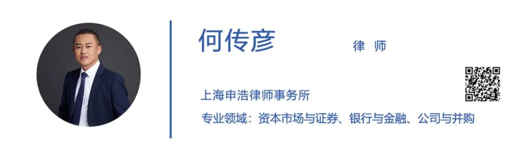 1663071642358981.jpg 微信图片_20220913202034.jpg