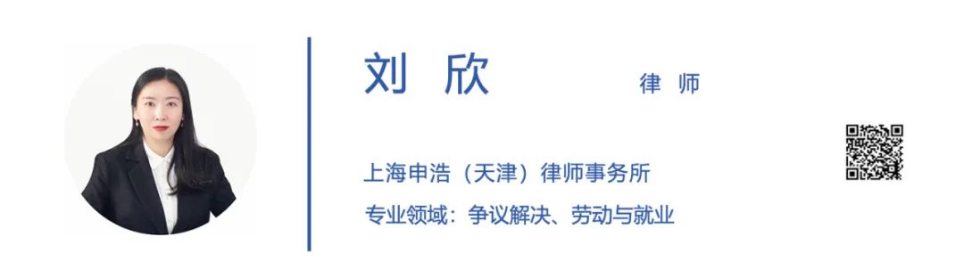 1667973548350652.jpg 微信图片_20221109135855.jpg