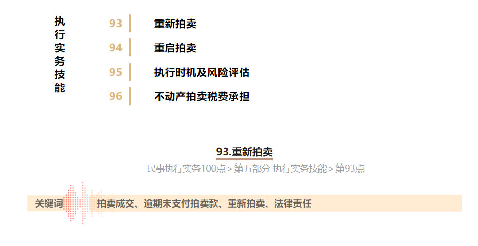 1672881261520364.png image.png