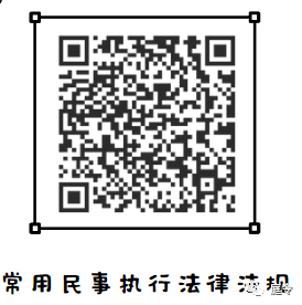 1672881572794762.png 微信图片_20230105091922.png