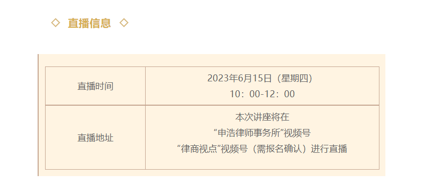 1686541842909027.png image.png