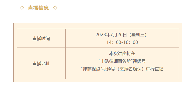 1690281583681704.png image.png