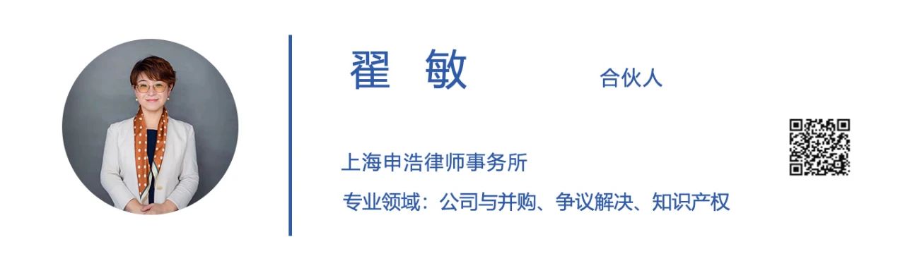 1712236959778178.jpg 微信图片_20240404212232.jpg