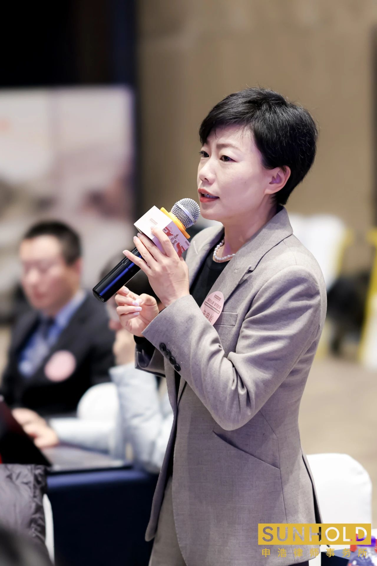 1737518738628192.jpg 微信图片_20250122120528.jpg