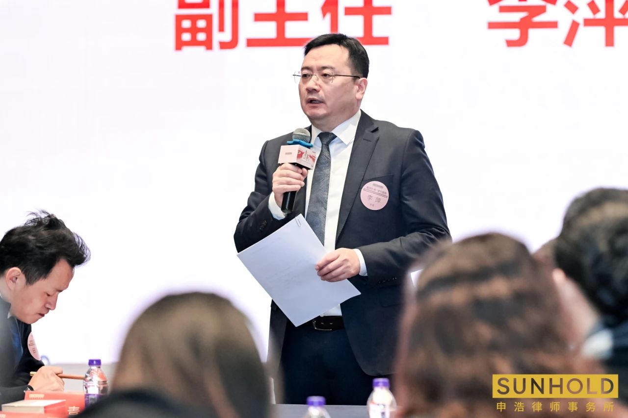 1737518776945696.jpg 微信图片_20250122120607.jpg