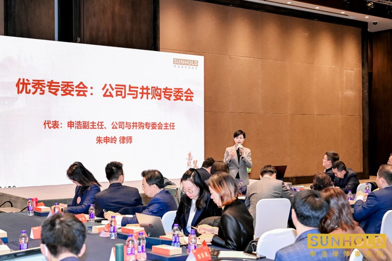 1737518790895759.jpg 微信图片_20250122120625.jpg