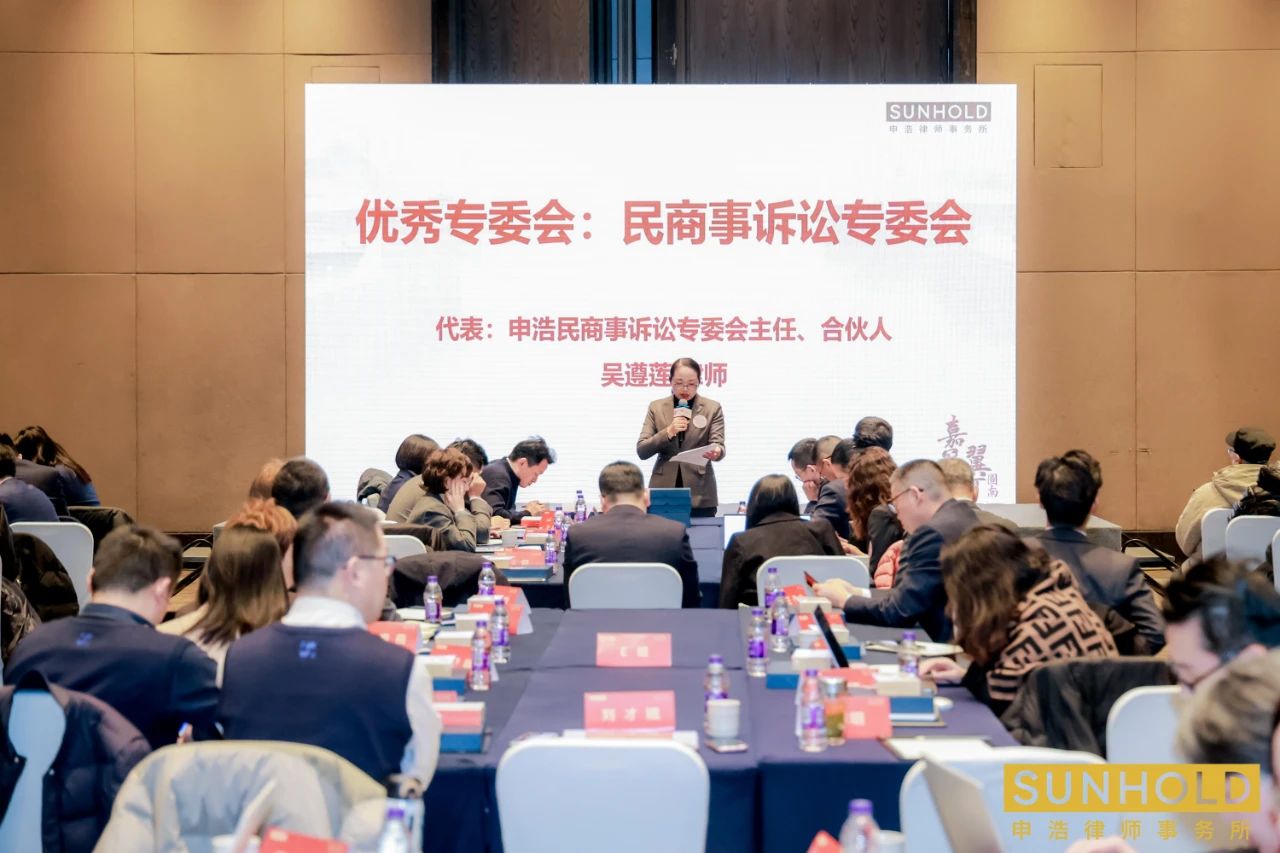 1737518803357070.jpg 微信图片_20250122120637.jpg