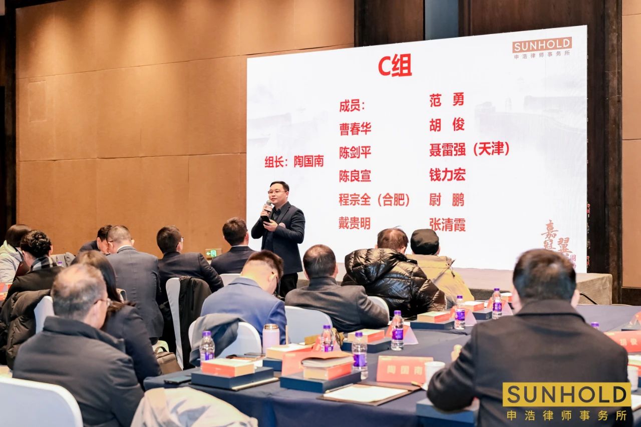 1737518852176566.jpg 微信图片_20250122120727.jpg