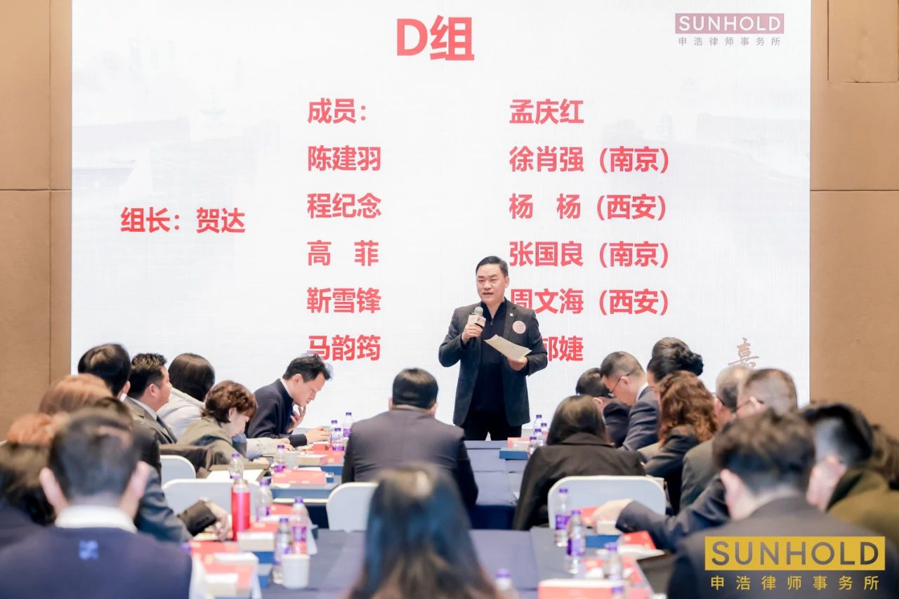 1737518864155262.jpg 微信图片_20250122120739.jpg