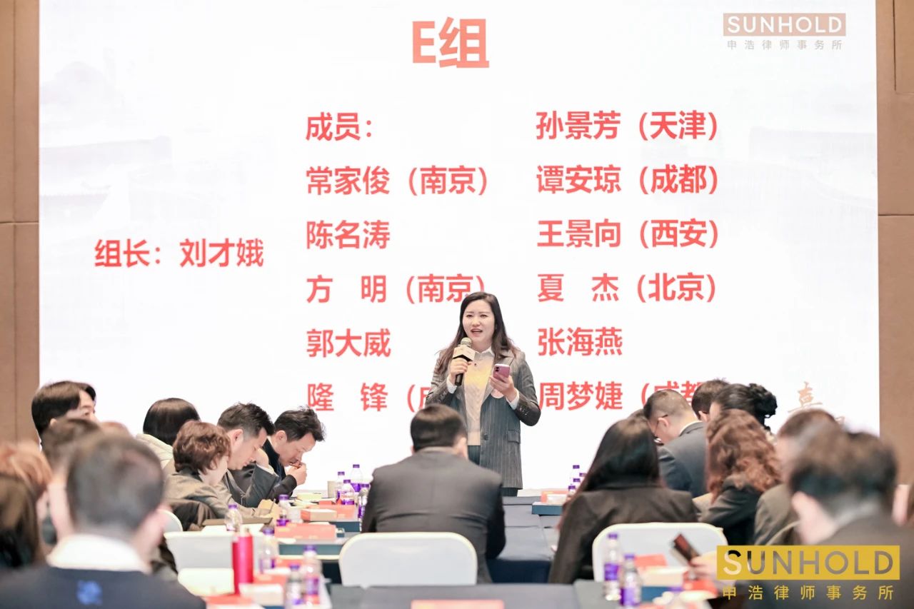 1737518876465948.jpg 微信图片_20250122120751.jpg