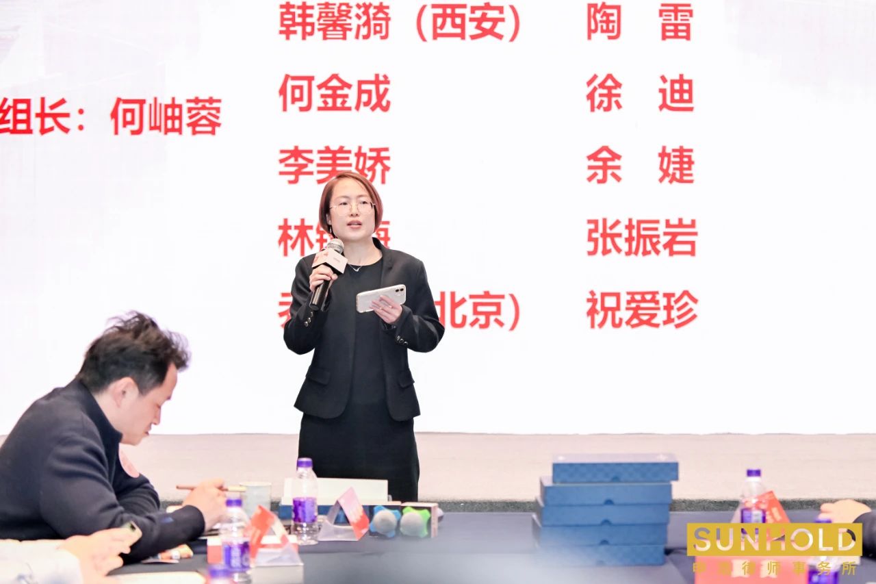 1737518949885116.jpg 微信图片_20250122120903.jpg