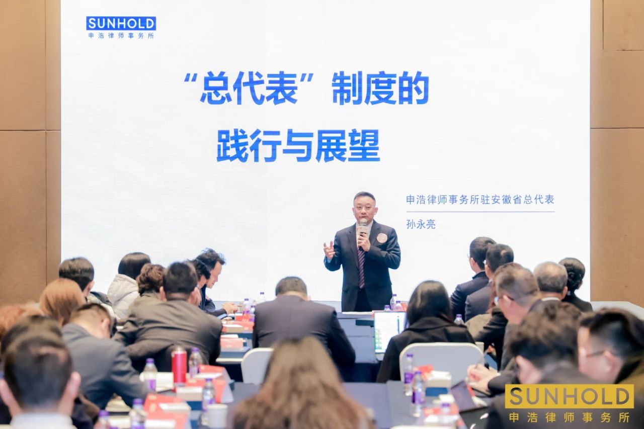 1737518962754581.jpg 微信图片_20250122120915.jpg