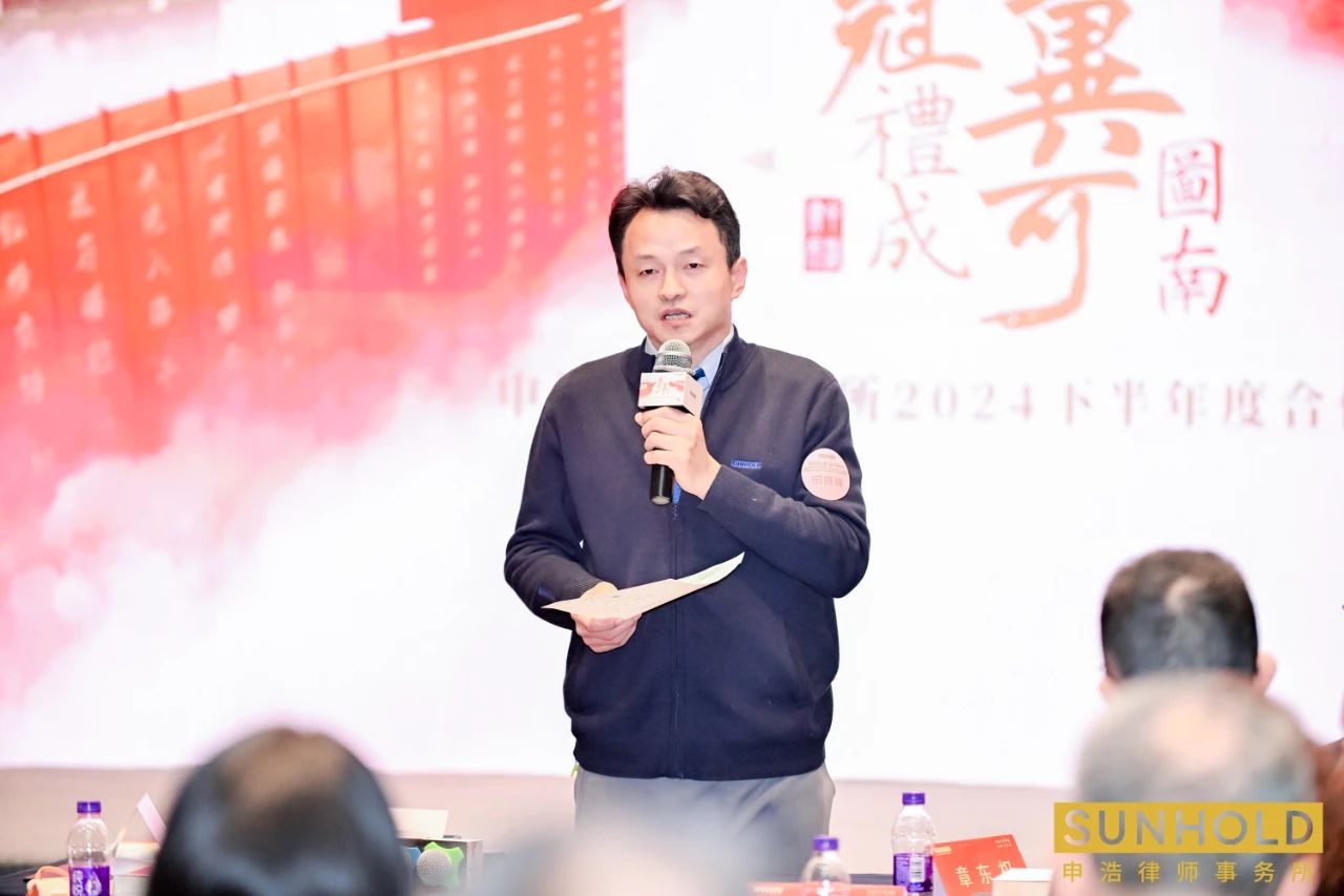 1737518981176511.jpg 微信图片_20250122120929.jpg