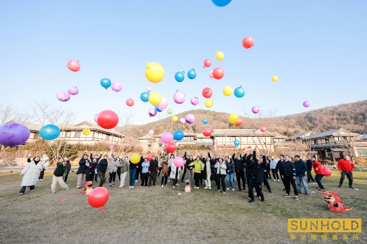 1737519064110361.jpg 微信图片_20250122121032.jpg