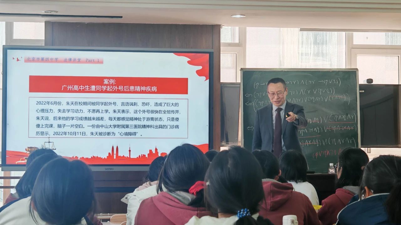 1741540230185093.jpg 微信图片_20250310011024.jpg