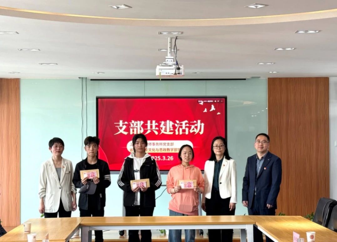 1743093807896150.jpg 微信图片_20250328004317.jpg