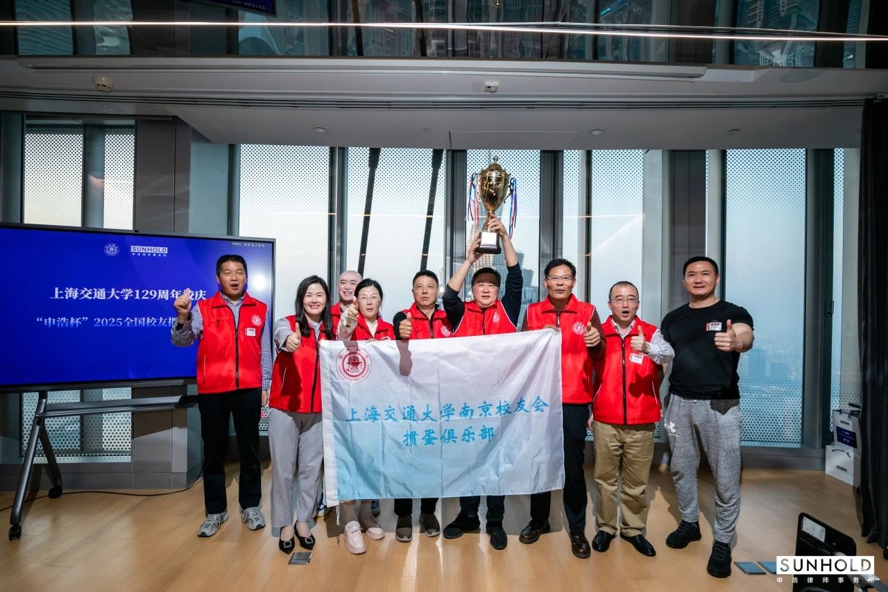 1744090792481946.jpg b293d510c914c142122aaa4a3f6b4b50.jpg