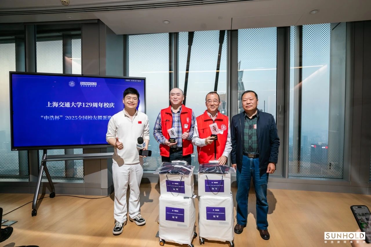 1744091285180938.jpg e82a3e12748cdedd17a36da3d507f345.jpg