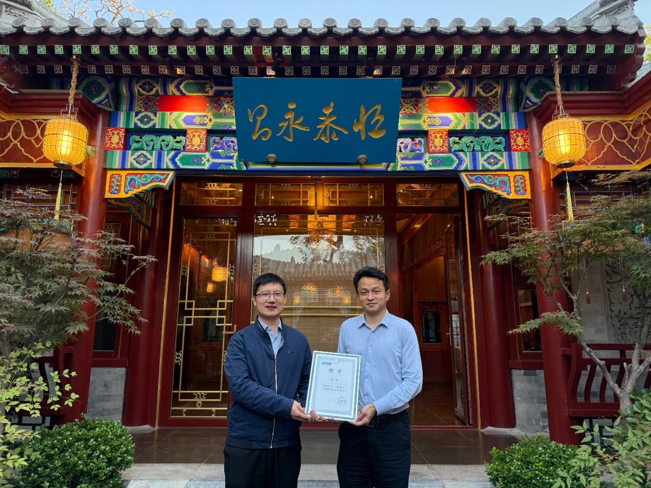 1745804146664725.jpg 710a9755c926ce295c005f33af7e24af.jpg