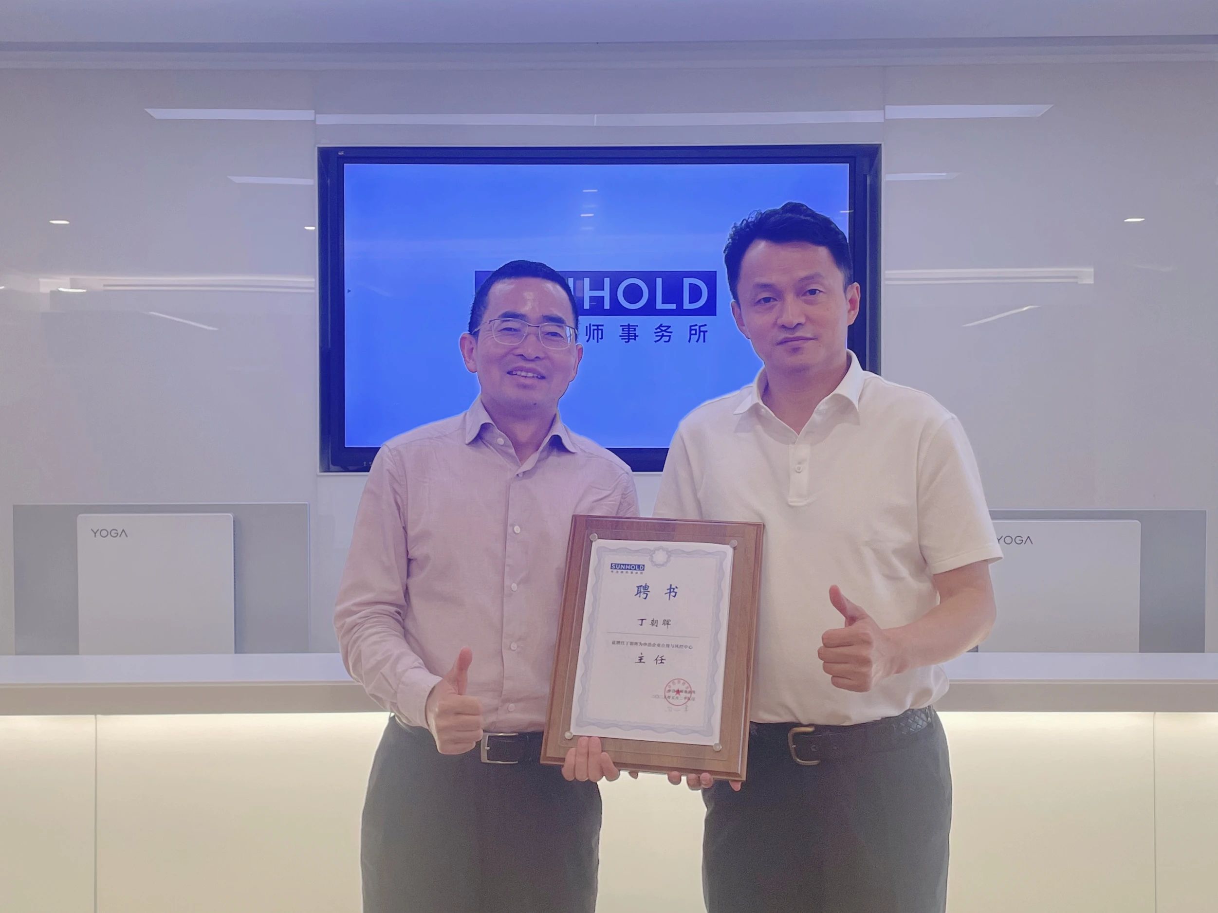 1748916985720322.jpg aae805499c507bb42bdb331f06f90e85.jpg