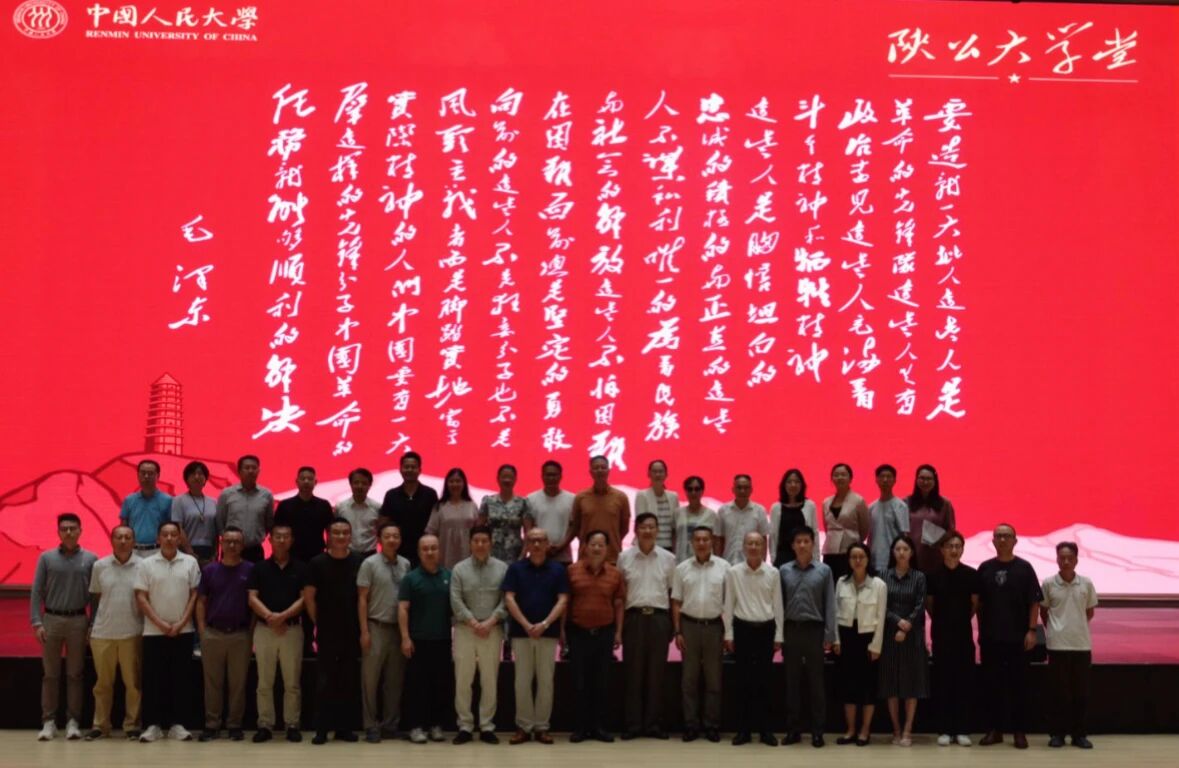 1759989747228465.jpg e546c4481ed4bba023a88d4edcd9847a.jpg