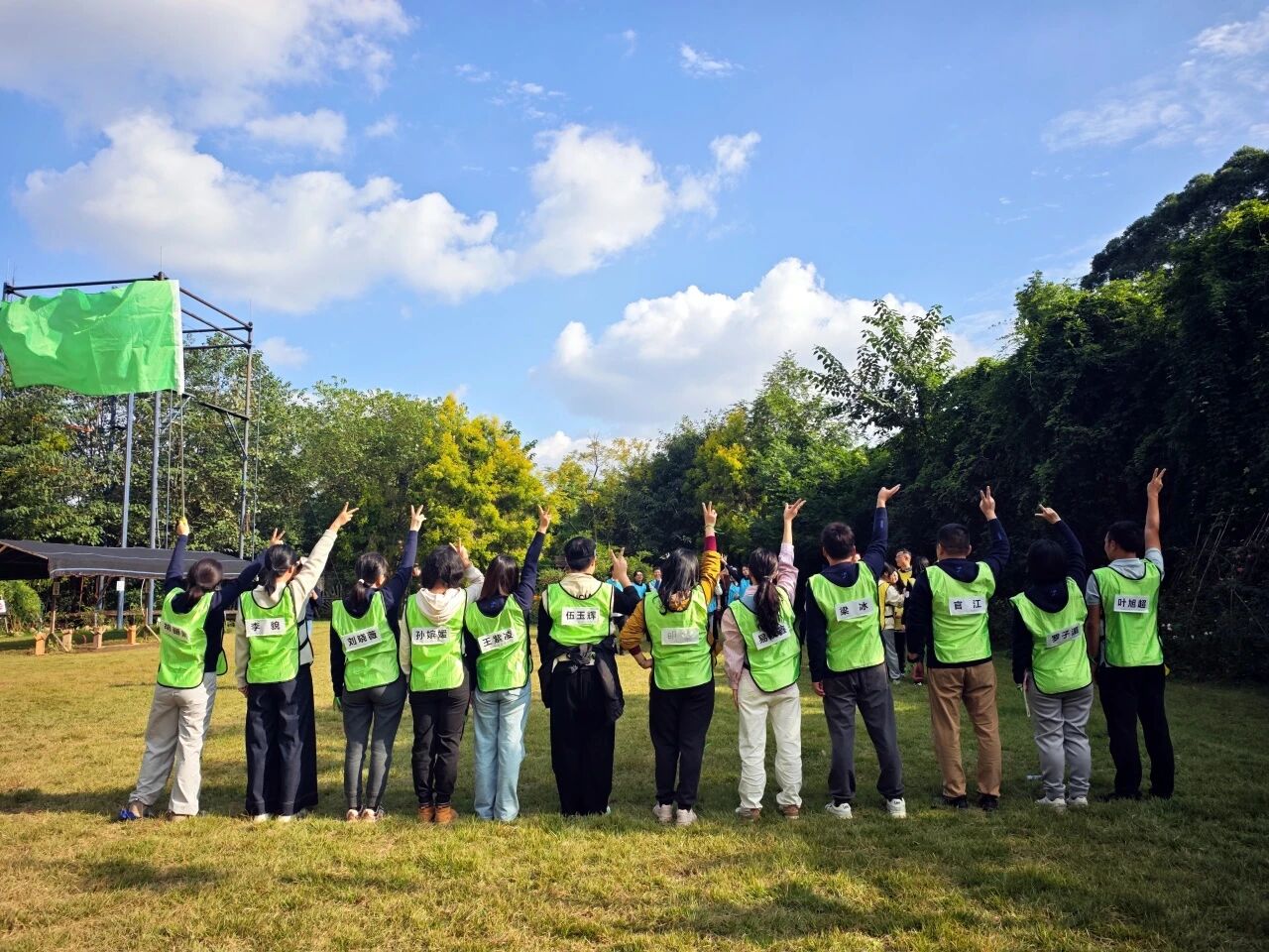 1761701881775858.jpg 9066d8cb68fa58e9ad7504f85f1ad74b.jpg