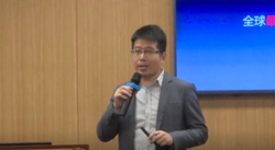 伟德博彩官网德app讲堂丨企业商业秘密保护（三）