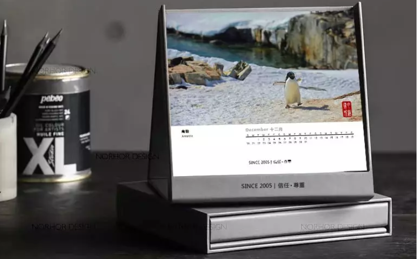 美好时光凝结成册，献给“简单工作，快乐生活”的你 | 2020伟德博彩官网德app台历