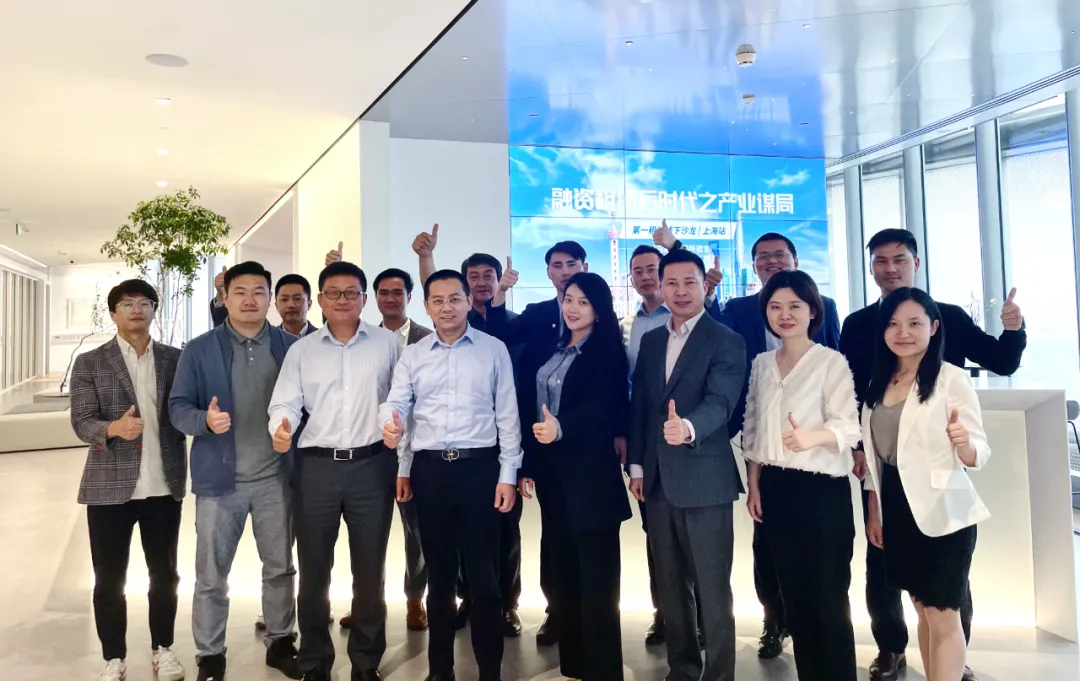 Sunhold Seminar Reviews | Industry Development strategy in the Post Era of Finance Lease